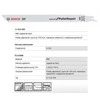 BOSCH PJŪKLĖ S1125VFR 225mm METAL / 5vnt.