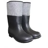 Kolmax BUTY FILCOWO-PCV CIEPŁOOCHR.ROZ- 9/43