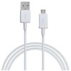 Other Kabelis 1A micro USB, baltas, 1m