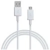 Other Kabelis 1A micro USB, baltas, 1m