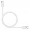 KABELAS USB SAMSUNG TYP-C EP-DG970BWE 1,5M Baltas BULK
