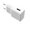 CHARGER SAMSUNG EP-TA200 2A Baltas BULK