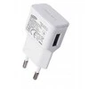 EP-TA50EWE Samsung USB-A 8W kelioninis įkroviklis baltos spalvos (OOB Bulk)