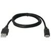 DEFENDER USB cable USB09-03 USB2.0 AM-C Type 1.0 m