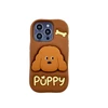 3Dcase DĖKLAS DĖKLAS 3D ŠUNIUKAS SU STOVĖJU IPHONE 13 PRO