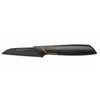 Fiskars skutimo peilis 8 cm, 1003091