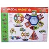 Nežinomas Konstruktorius Xinbida Magical Magnet 525050202, 71 vnt.