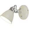 Sieninis šviestuvas Domoletti Kryptinis šviestuvas EASYLINK R5016001-1R, 40 W, E14