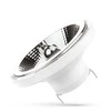 Spectrum LED lempa, AR111, G53, 12W, 12V, 3000K, 750lm