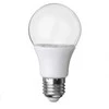 Visional LEMPA LED E27 12W AUGALAMS