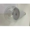 Visional LEMPA LED E27 24W AUGALAMS