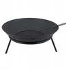 MASTER GRILL GARDEN FIRE 56cm