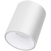 Lubinis šviestuvas TOPE Lubinis baltas LED šviestuvas "TULSA" 10W