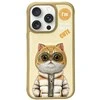 Nimmy Apple iPhone 16 Pro 6.3″ dėklas telefonui haki spalvos Cool&amp;Cute 2.0 Cat