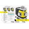 NIVEL SYSTEM CROSS LASER CL3G
