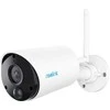 Reolink | Argus Eco V2 | Kulka | 3 MP | Fiksuotas objektyvas | IP65 | H.264 | „MicroSD“ (maks. 128 GB) | Baltas