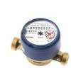 B_Meters Šalto vandens skaitiklis dn15 110 mm 2.5 m³/h R100