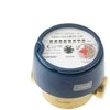 B_Meters Šalto vandens skaitiklis dn15 80 mm 2.5 m³/h R100
