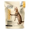 Sausas kačių maistas vištiena PRIMACAT, 1.4kg