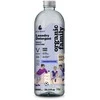 Staples Skystas skalbiklis Purenn universalus levandų ir aviečių,1 l