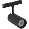 Lubinis šviestuvas Šviestuvas Modoled Magnetic, 7 W, LED, 3000 - 6000 °K