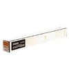 Utax Toneris CK-8511 CK8511 Geltona Geltona (1T02L7AUT1)