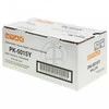 Utax Toneris PK-5015Y PK5015Y Geltona Geltona (1T02R7AUT0)