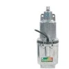 Vibracinis vandens siurblys Marina SKM 2000, 350 W