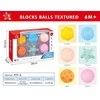 None Žaislas Blocks Balls Textured MX0401010