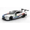 Rmz_City Žaislinė mašina BMW M8 GTE 1/32, 664996B