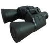 Nežinomas Žiūronai TR-TELESCOPE 02