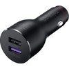 Huawei C37 Car Charger Super Charge Dual port 40W (Juodas)