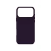 Just Must JM Odinis dėklas with MAGSAFE for iPhone 18 Pro Violetinė.