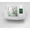 Kraujospūdžio matuoklis Medisana BU 510 Upper arm blood pressure monitorius