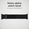 Mobilize Nylon Watch Band - Alpine - Juodas Connector - for Apple 38/40/41mm - Juodas
