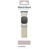 Mobilize Nylon Watch Band - Alpine - Titanium Connector - for Apple 38/40/41mm - Starlight