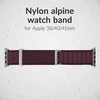 Mobilize Nylon Watch Band - Alpine - Titanium Connector - for Apple 38/40/41mm - Bordo