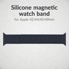Mobilize Silicon Watch Band - Magnetic - for Apple 42/44/45/49mm - Mėlyna
