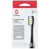 Dantų šepetėlis Oclean Professional Clean brush head P1C5 B02 2pcs Juodas