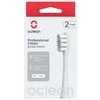 Dantų šepetėlis Oclean Professional Clean Šepetėlio galvutė P1C9 Sidabrinis 2pcs