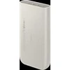P4520XUE Samsung 20Ah Baterija Pack (SFC 45W), rusvai gelsvas