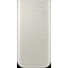 P4520XUE Samsung 20Ah Wireless Baterija Pack (SFC 45W), rusvai gelsvas