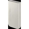 P4520XUE Samsung 20Ah Wireless Baterija Pack (SFC 45W), rusvai gelsvas