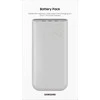 P4520XUE Samsung 20Ah Wireless Baterija Pack (SFC 45W), rusvai gelsvas