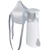 Rossmax NC200 Mesh nebulizer