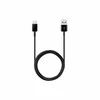 Samsung DG930MBEG USB to USB-C 2 pcs cables 1.5 m Juodas