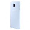 Samsung Galaxy J3 (2017) dviejų sluoksnių dėklas (Mėlynas) PJ330CLEG 