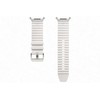 Apyrankė Samsung Galaxy Watch Ultra (47mm) PeakForm Band (ET-SBL70MWEGEU) baltas