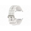 Apyrankė Samsung Galaxy Watch Ultra (47mm) PeakForm Band (ET-SBL70MWEGEU) baltas