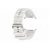 SBL70MWEGEU PeakForm Band Samsung Galaxy Watch Ultra, Baltas Sand